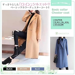 Autumn Winter Women Fashion Pants Hand Thorn Welted Shoes Tartan Plaid Tapered Pants Fashion Women's Jacket 20mm