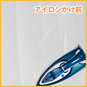 背景布 白 3 x 6 m 大型 撮影用 背景シート バックペーパー
