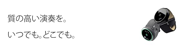 Amazon | サウンドブレナーコアスチール | ミュージシャンの為の