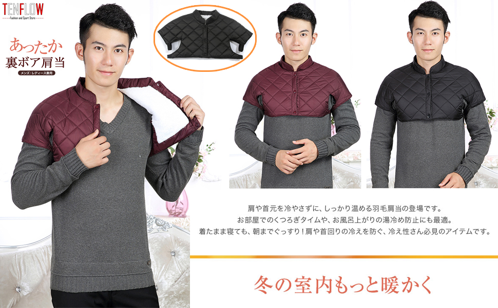 毎朝起きるのが楽しみになる 冬の朝を快適にする おうちアイテム ずっと使い続けたいモノを集めたセレクトショップ zutto ズット