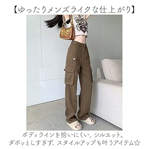 カーゴパンツ ピンク Mサイズ セットアップ対応 MAISON SPECIAL カーゴパンツ Zip Design Satin Cargo Pants