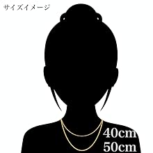 女性サイズ