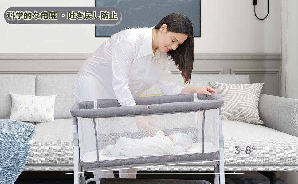 超美品❗️折りたたみベビーベッド グレー Amazon.co.jp: 【保育士監修】ベビーベッド 添い寝ベッド