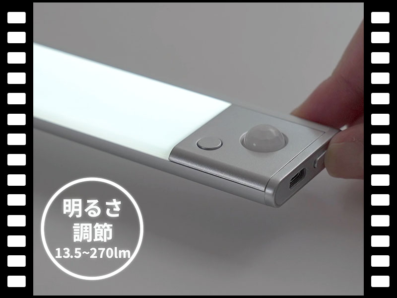Amazon.co.jp: サンワダイレクト LEDライト 人感センサー 室内