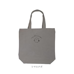 ストラクチャートートバッグ グレー 946 トートバッグ グレー – MINIMAL WARDROBE（ミニマルワード