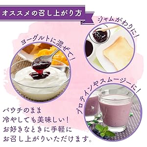 [新品・未開封] Laxanダイエットサプリ 450ｇ（15ｇ×30）2セット Amazon | Laxan [ラクサン] 酪酸 1箱 [ 30包 / 1ヶ月分 ] 腸内