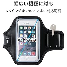 Amazon スマホ用アームバンド スポーツ ランニング アーム ポーチ スマホ 腕 ホルダー 6 5インチ対応 ピンク アームバンド 通販 Amazon スマホ用アームバンド スポーツ ランニング アーム ポーチ スマホ 腕 ホルダー 6 5インチ対応 ピンク アームバンド 通販