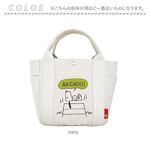 トートバッグ 楽天市場】【ルートート公式】IP.デリ.ピーナッツ-0A（全3種