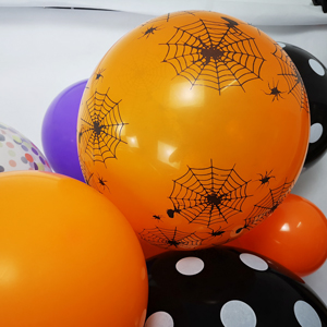 Amazon.com: Halloween Balloons Garland Kit - 92 Pack Latex Balloons BOO ...