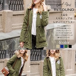 レディース アウター グリーン