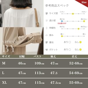 Recommended as maternity wear for pregnant women.