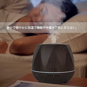 省エネ超静音
