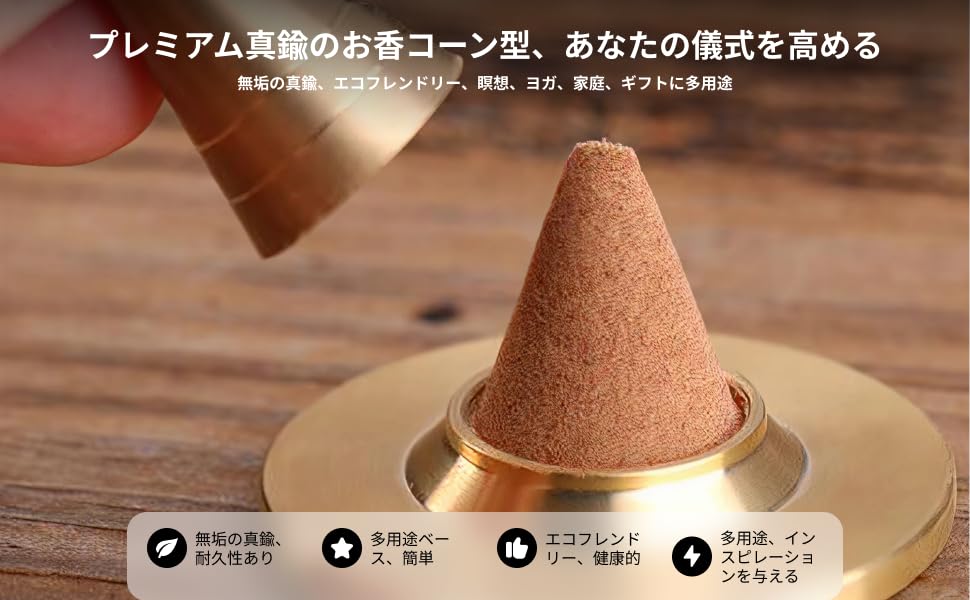 Amazon | マッサージツール-木製マッサージローラー-ローラー