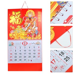 COM. Calendar 2024年サイン入り Amazon | 【直筆サイン入り】セクシータレント 壁掛け 2024年