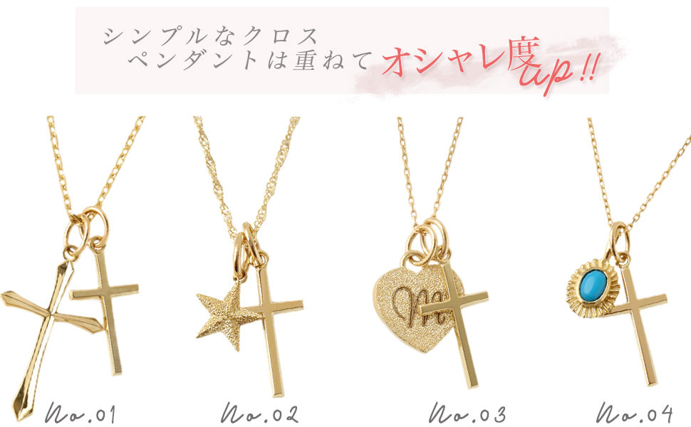 18金　ネックレス　重ね着け
