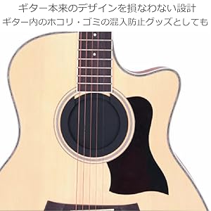エレアコアコースティツクギター 専用・保険❗ Amazon | カラフィルココ サウンドホールカバー