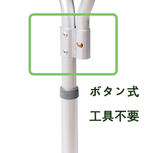 シャワーベンチ