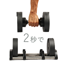 Amazon.co.jp: [フレックスベル] FLEXBELL NUOBELL ヌオベル