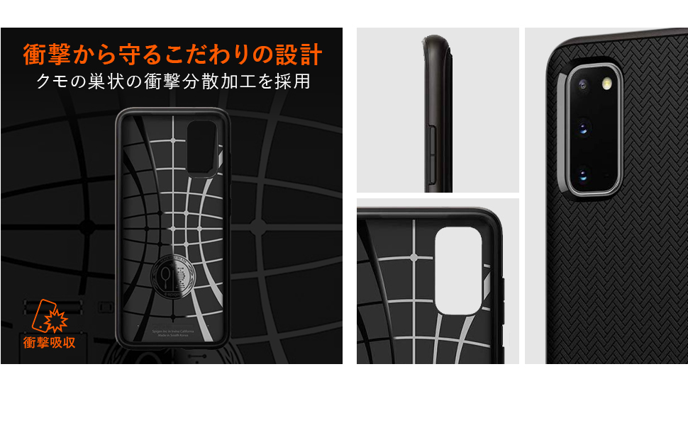 Galaxy - GALAXY S20 spigenケース TPUフィルム2箱 Galaxy - GALAXY S20 spigenケース TPUフィルム2箱 Amazon