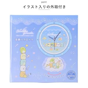 新品 ティーズファクトリー 掛け時計 スヌーピー 足振りクロック アナログ 静音 新品 ティーズファクトリー 掛け時計 スヌーピー 足振りクロック