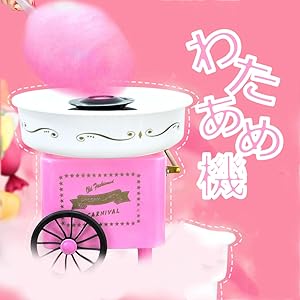 わたあめページ あめからつくれる わたあめメーカー | 株式会社ハック