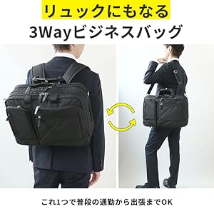キャプテンスタッグビジネスバッグ P1680D 横型3way B5PC対応 Amazon.co.jp: [キャプテンスタッグ] ビジネスバッグ P1680D