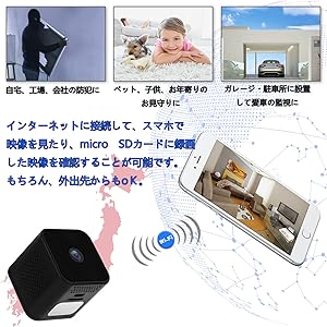 ★新品未使用★防犯★シャープ ネットワーク監視カメラ YK-F031A 業務用ネットワーク監視カメラ＜YKシリーズ＞全13機種を発売
