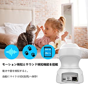 Amazon Co Jp 最新wifi強化 Iegeek ネットワークカメラ 300万画素 自動追跡 顔認識 1536p ペット留守 監視カメラ Wifi スマホ 遠隔操作 双方向音声 動体検知 暗視撮影 Ip カメラ 見守り 自動追尾カメラ 録画 室内 防犯 暗視 子供 猫 犬 介護 日本語 アプリ 取説 白色 Amazon Co Jp 最新wifi強化 Iegeek ネットワークカメラ 300万画素 自動追跡 顔認識 1536p ペット留守 監視カメラ Wifi スマホ 遠隔操作 双方向音声 動体検知 暗視撮影 Ip カメラ 見守り 自動追尾カメラ 録画 室内 防犯 暗視 子供 猫 犬 介護 日本語 アプリ 取説 白色