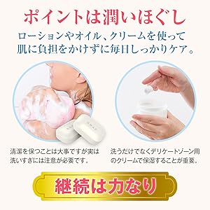 メサイア
