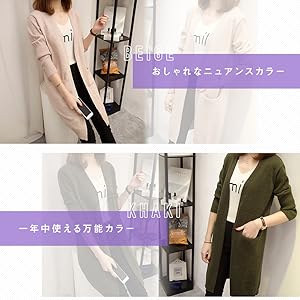 ロングスリーブｔシャツ vネックニット vネックブラウス vネックシャツレディース カジュアルシャツ おしゃれジャケット おしゃれ柄シャツ 開襟シャツ おしゃれシャツ 柄シャツ ビジネスシャツ 七袖