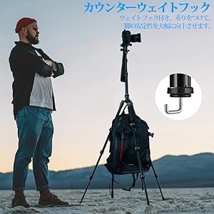 Amazon | tycka カメラ用三脚 軽量 コンパクト 自由雲台 4段