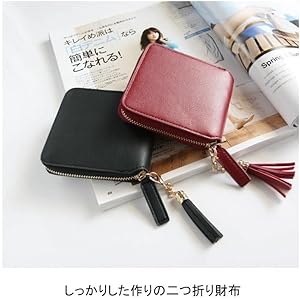 Amazon Amgrocery 大容量 二つ折り財布 小銭入れ ブラック タッセル付き シンプル チャーム 上品 おしゃれ 可愛い 安い ブラック Amgrocery 財布