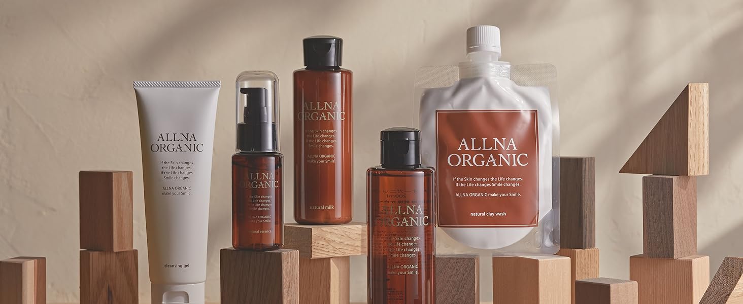 化粧水#乳液#美容液#オルナオーガニックスキンケアセット 楽天市場】【公式】 オルナ オーガニック 化粧水 乳液 美容液