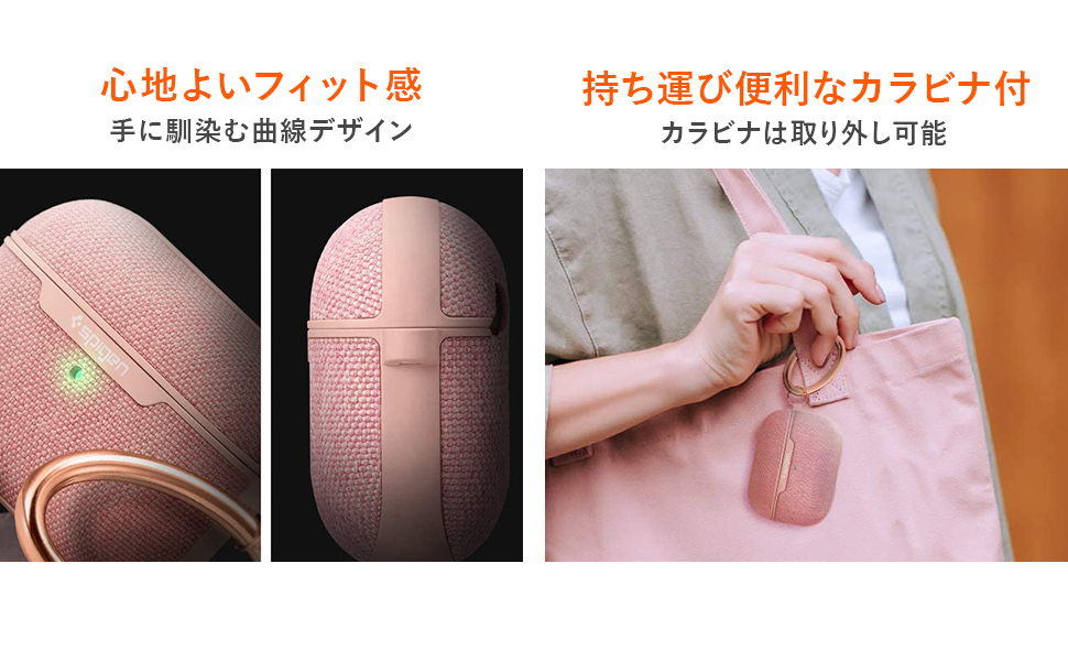 Amazon | 【Spigen】 Apple AirPods Pro ケース カバー カラビナ