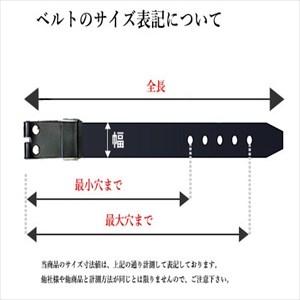 オーダー品　　No.6 スタッズレザーベルト　ミッスーリ 40rs-wjbk004.jpg