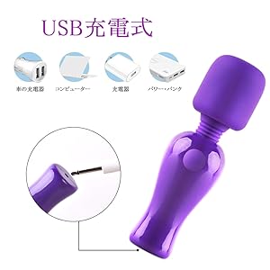 ハンディマッサージャー miniマッサージ器 肩こりマッサージ機 電気マッサージ 足裏マッサージ 電動マッサージ デンマ 電動まっさーじ機 でんま 電ま コードレス 小さい あんま機