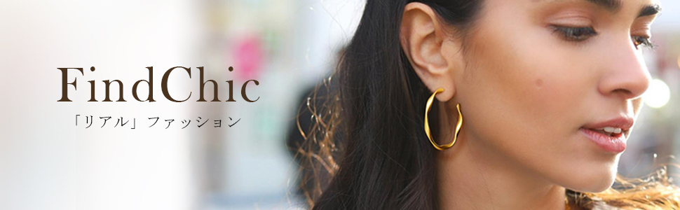 Amazon Findchic ツイスト フープピアス mm レディース リングピアス ゴールド 18金 真鍮 両耳 小さい 大人可愛い おしゃれ ファッション アクセサリー ピアス 通販