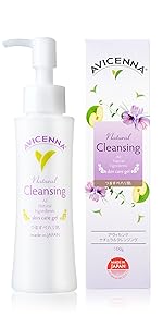 Amazon.co.jp: AVICENNA(アヴィセンナ) ナチュラルパック