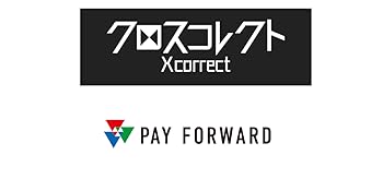 Amazon.co.jp: クロスコレクトソックス 白 Mサイズ : スポーツ