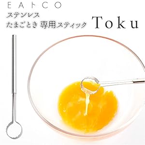 Amazon｜ヨシカワ EAトCO イイトコ Toku（トク）たまごとき