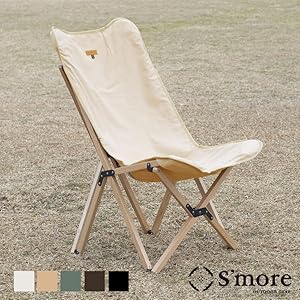 スモア S'more 折り畳み木製チェア Amazon.co.jp: S'more(スモア) Woodie pack chair アウトドア