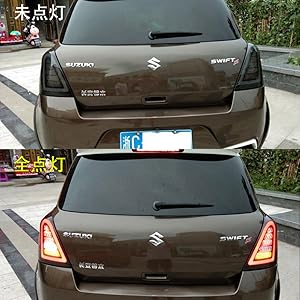 sui スズキ スイフト スモークファイバーテールランプ 左右セット sui様専用 スズキ スイフト スモークファイバーテールランプ