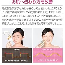 Amazon.co.jp: ZOGANKIN HYPER(ゾーガンキン・ハイパー) 3種の