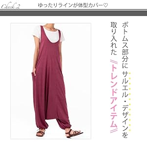 alx様　kサロペットチャコール Amazon.co.jp: [キャプテン・ケイ] オールインワン サロペット