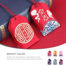 強運祈願袋! 全6種、5種 Amazon.co.jp: TOYMYTOY お守り袋 御守り 選べる願意 縁結 厄除 交通