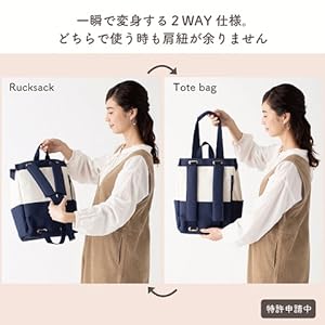 Amazon Delde デルデ トートリュック レギュラーサイズ グレー トートバッグ Amazon Delde デルデ トートリュック レギュラーサイズ グレー トートバッグ