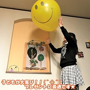 Amazon | sac taske ビッグ バルーン スマイル 巨大 風船