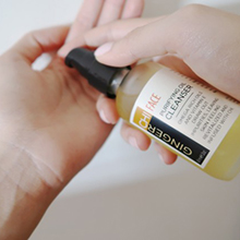 Oil cleansing method, Best cleaning product