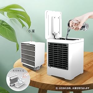 冷風機 タッチ式操作パネル グレー　除湿機機能付き Amazon | 【2020年最新バージョン】 冷風扇 （タイミング機能