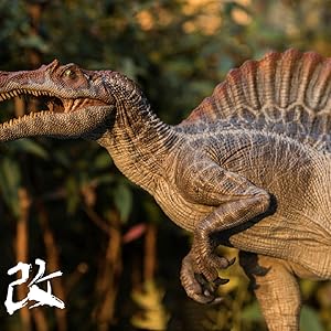 Amazon | Nanmu 本心楠改 1/35 サイズ スピノサウルス